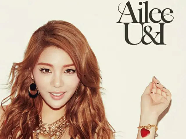 Ailee