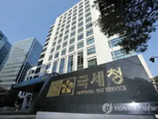 韓国国税庁　「東方神起」ら事務所の税務調査に着手