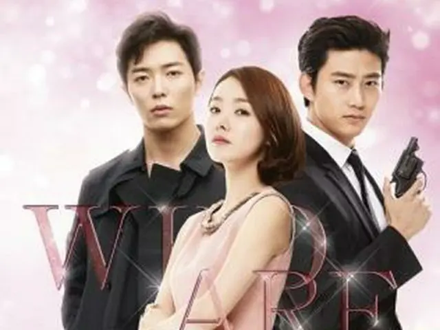 (C）CJ E＆M CORPORATION, all rights reserved.