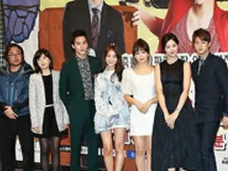 MBC新週末ドラマ「来た！チャン・ボリ」 5日より放送開始