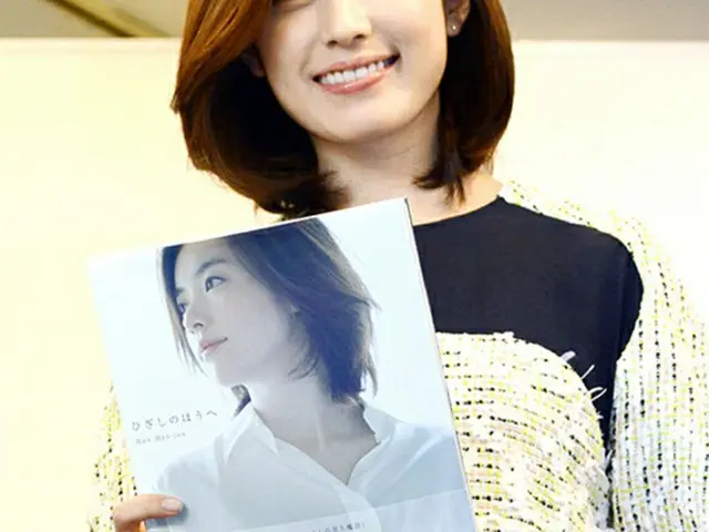 女優ハン・ヒョジュ