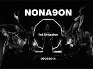 YG＆サムスンエバーランド、衣類ブランド「NONA9ON」をお披露目