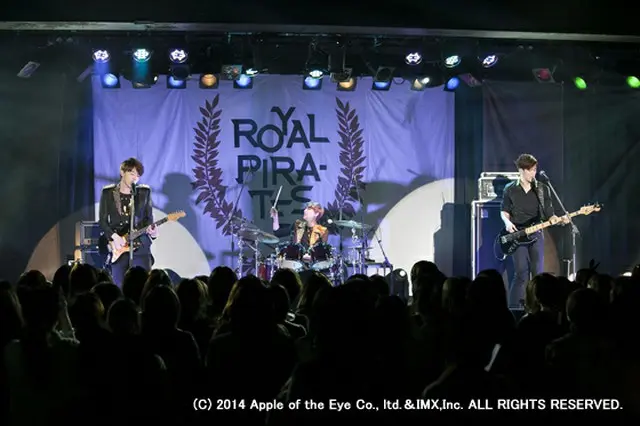 グループ「Royal Pirates」