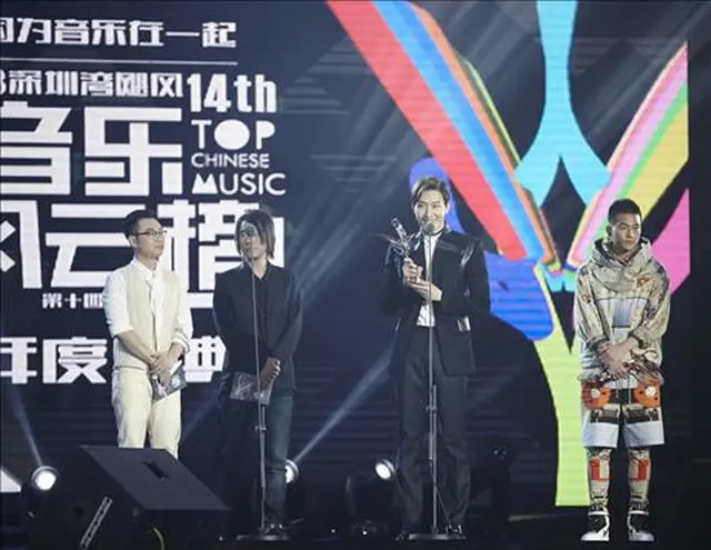 「SUPER JUNIOR-M」のチョウミ