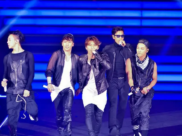 BIGBANG