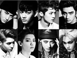 SMエンタ、「EXO」の新曲振り付け映像を流出させた人物に刑事告訴