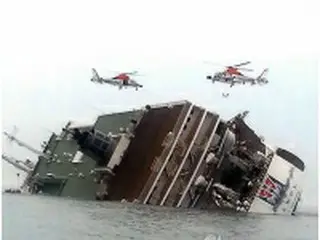 韓国沖で477人乗りの旅客船沈没　女性乗員1人死亡