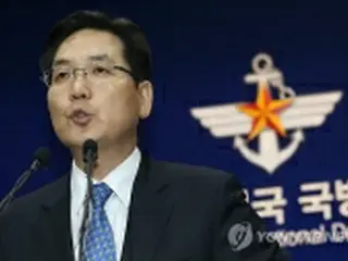 韓国国防部「北はいつでも核実験できる段階」＝警戒強化