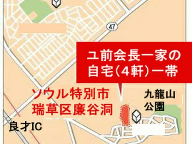 ソウル市内にあるユ前会長一家の土地