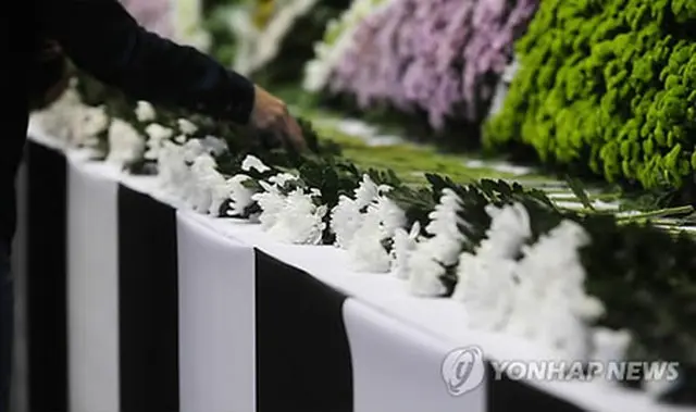 画像＝聯合ニュース