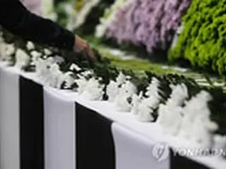 旅客船沈没　乗客救助し死亡したカップル、「義死者」申請へ