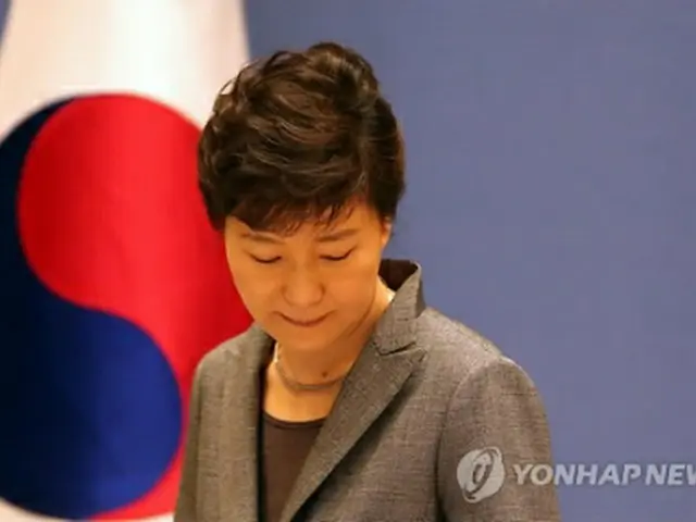 国家財政戦略会議に出席した朴大統領＝1日、ソウル（聯合ニュース）