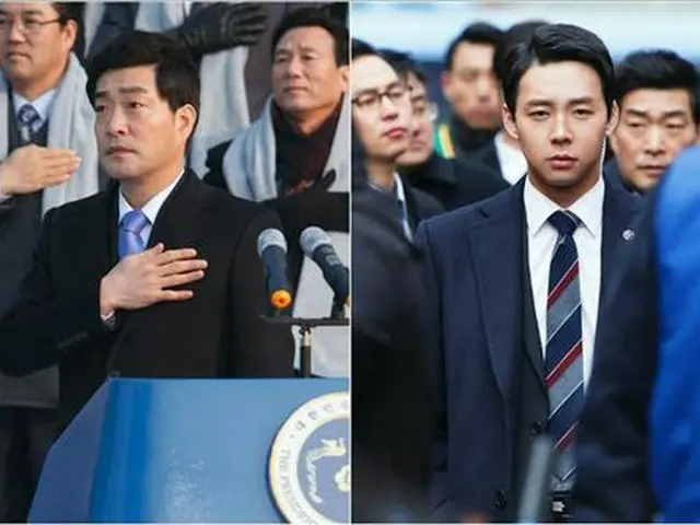 SBS水木ドラマ「スリーデイズ」