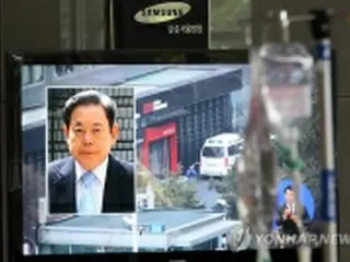 サムスン会長が心筋梗塞で手術　グループ非常体制