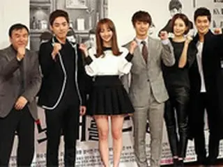 KBS日日劇「愛は歌に乗って」、最高視聴率30.7%を記録
