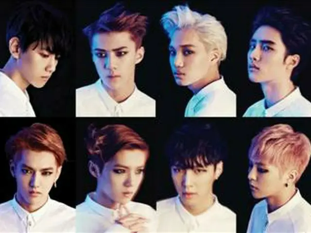 EXO