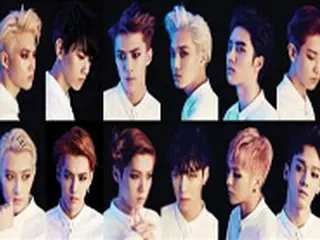 「EXO」 タイトル曲「Overdose」 YouTube再生回数1千万回突破
