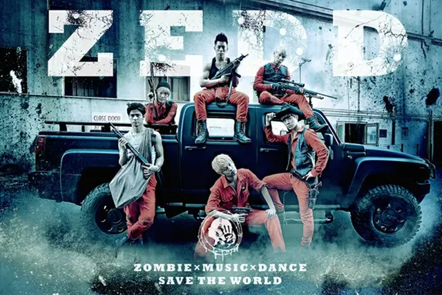 「CROSS GENE」主演のゾンビ映画「ZEDD」