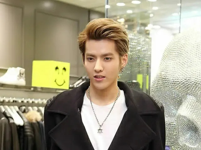 EXOのKRIS