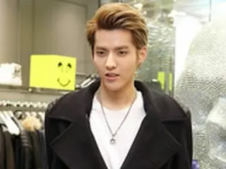 「EXO」KRIS、SMエンタ相手に専属契約の無効訴訟へ