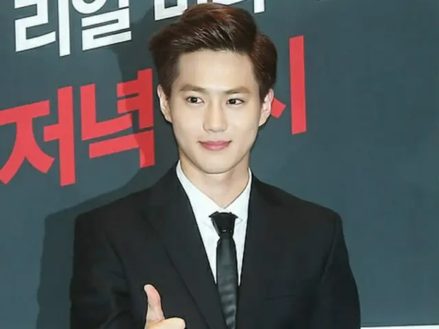 「EXO」スホ