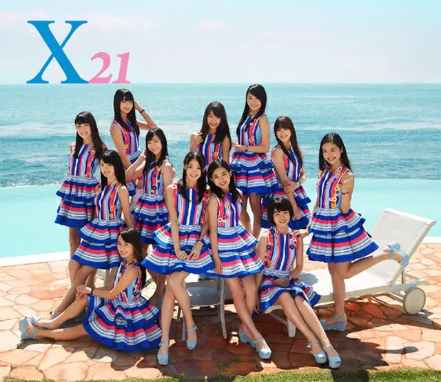 アイドルグループ「X21」