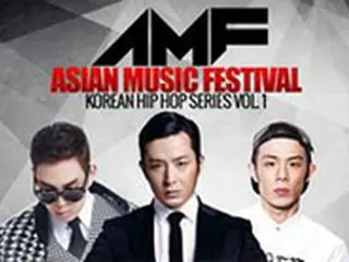 ラッパーVerbal Jint、今月米国と豪州で相次ぎ公演