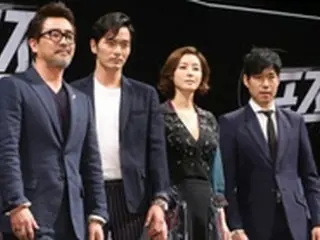 韓国映画「標的」　欧州や南米などに輸出