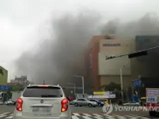 ソウル近郊の高陽ターミナルで火事　5人死亡・3人けが