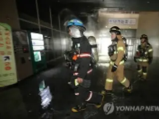 韓国バスターミナル火災　死傷40人超＝死亡は5人に訂正