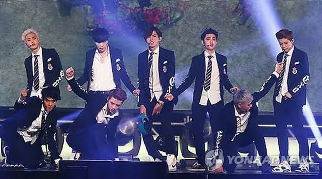 「EXO」