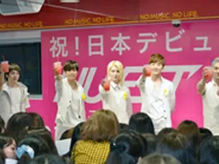 【会見レポ】「NU’EST」 7月日本デビュー！「夢は武道館、東京ドーム、そして日産スタジアム！」