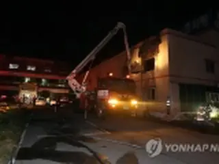 韓国の高齢者用療養病院で火災　患者ら21人死亡