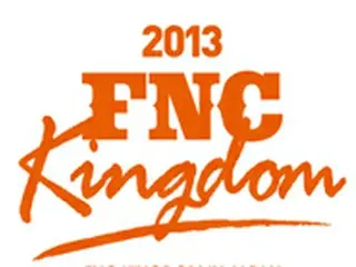 FNC KINGDOM IN JAPAN 6.25(水)にDVD発売