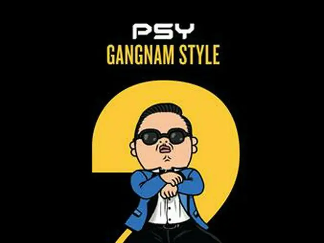 PSY