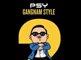 注目を集めるPSYの新曲はヒップホップ 「ラップに挑戦」