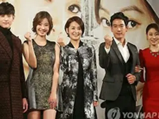 ユン・ソイ主演 KBS「天上女子」 視聴率18.1%で終演