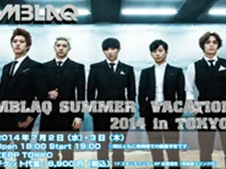 「MBLAQ」と一足早い夏のイベントの開催!!