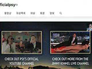PSYの新曲MV一部映像が2日で100万件突破