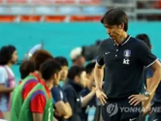 サッカー韓国代表・洪明甫監督「前半の失点が敗因」