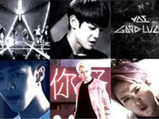 「BEAST」、ニューアルバム「GOOD LUCK」 9つのチャートで1位に