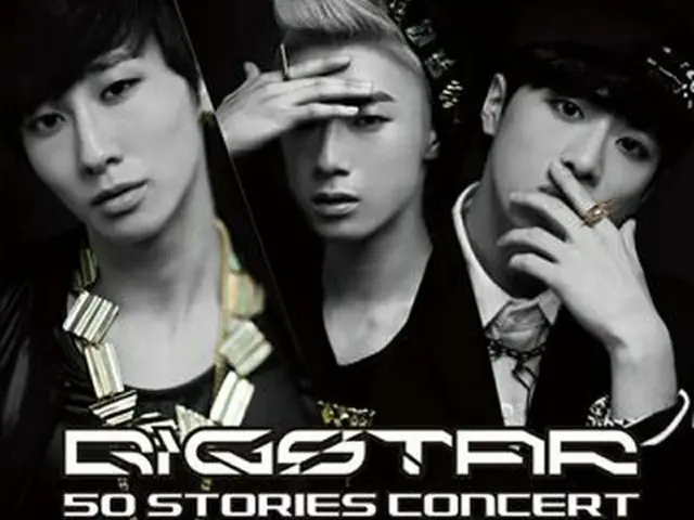 BIGSTAR