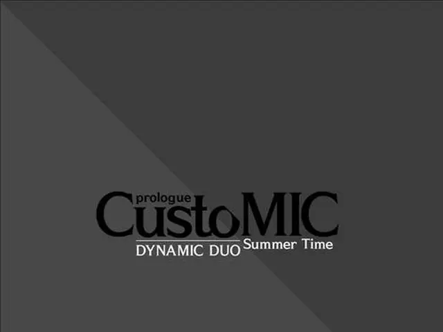 「ダイナミック・デュオ」のヒップホッププロジェクト「CustoMIC」プロローグ曲「Summer Time」
