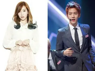 「少女時代」テヨン＆「EXO」BAEK HYUNが交際、 ビッグカップルがまた誕生！