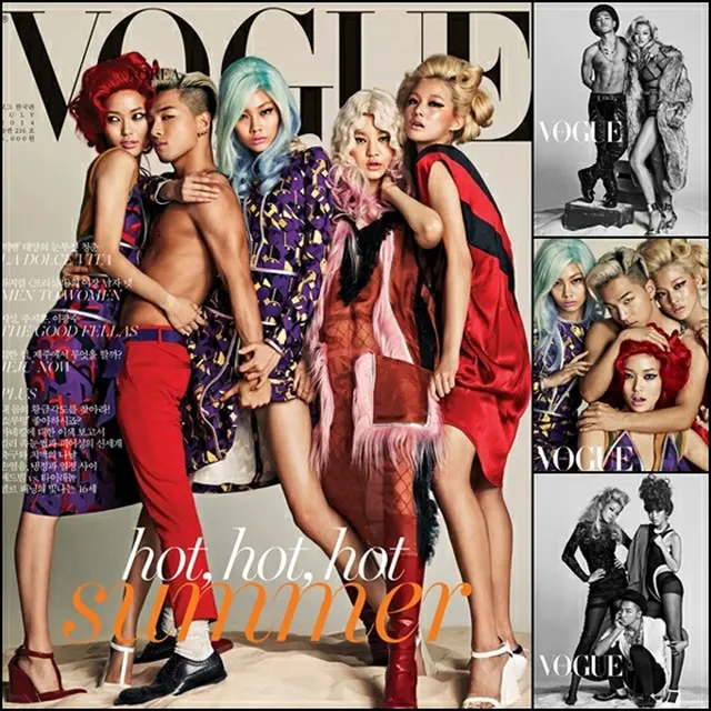 「VOGUE KOREA」7月号表紙