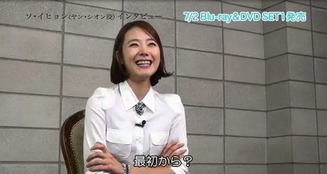 SET1特典ソ・イヒョンインタビュー画像