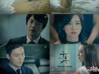 クォン・サンウ、チェ・ジウ主演ドラマ「誘惑」　ティザー映像だけで期待度大