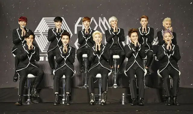 「EXO」