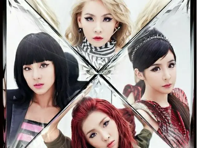 「CRUSH」のジャケット写真=(聯合ニュース)