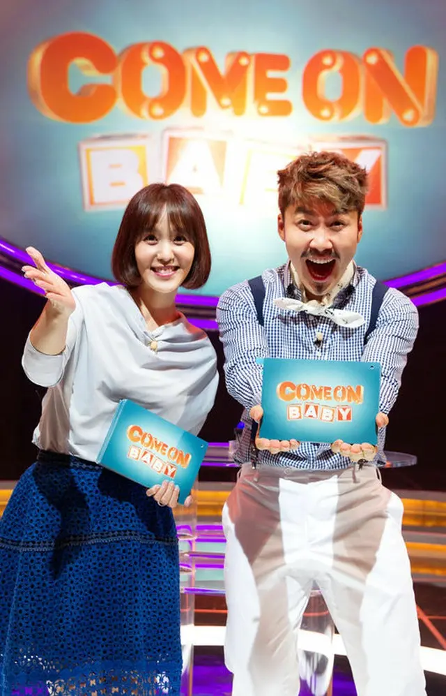 ノ・ホンチョル＆パク・チユン